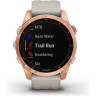 Часы GARMIN FENIX 7S SOLAR ROSE GOLD WITH LIGHT SAND BAND 11157